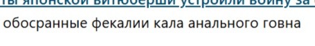 На полную очистку Байкала понадобится два года