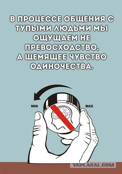 Будильник, который забирает ваши деньги, если вы его откладываете