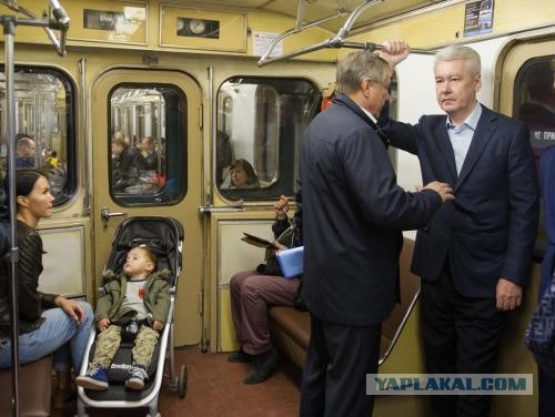 Московское метро