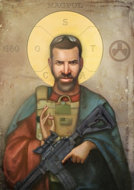 Практическая стрельба (IPSC, МКПС)