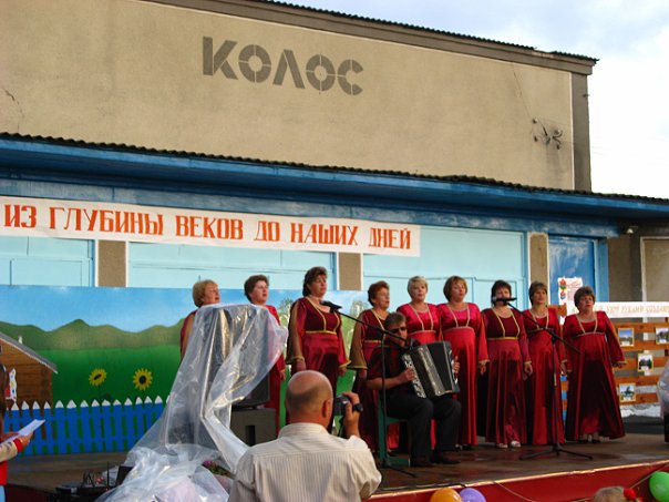 1970 год, село Козловка.