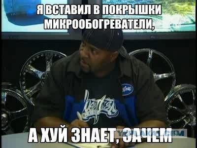 Самые не нужные опции в автомобилях