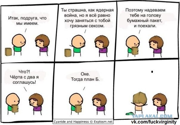 Смешные комментарии из социальных сетей