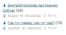 ЯП сам по себе заставляет улыбнуться