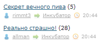 ЯП сам по себе заставляет улыбнуться