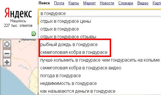 Опасный даже по меркам челябинска