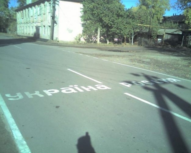 Война! бл.. вы в это верите?