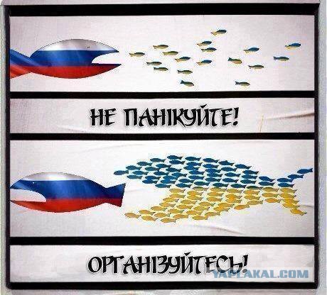 События в Крыму. Немного несерьёзно