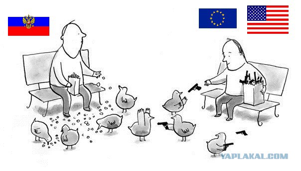 Украинские приколы.