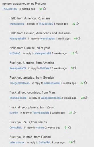 Польша всё еще strong!