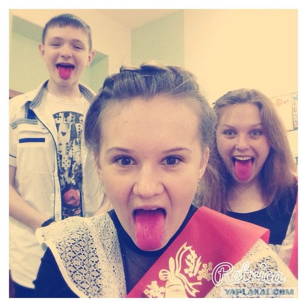 Последний звонок 2014
