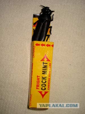 Немного о 90-х