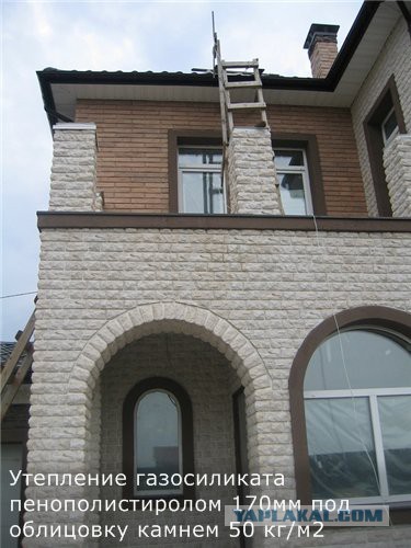 Утепление фасадов ЭППС. Не повторяйте ошибок