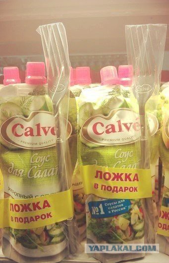 Веселые картинки.