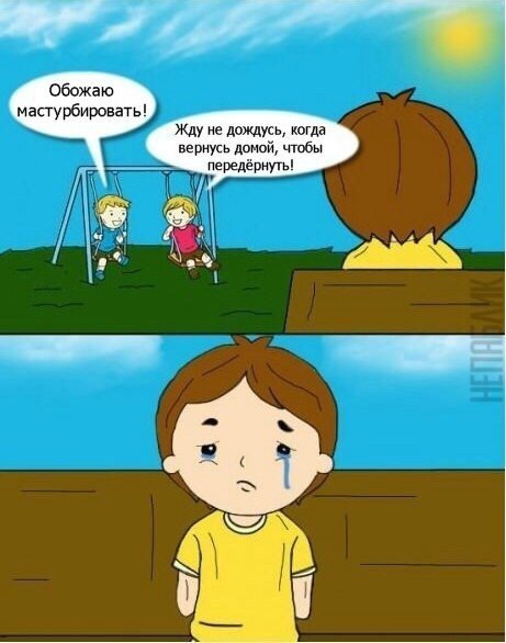 "Комментарии из соцсетей" за 20-07-2014