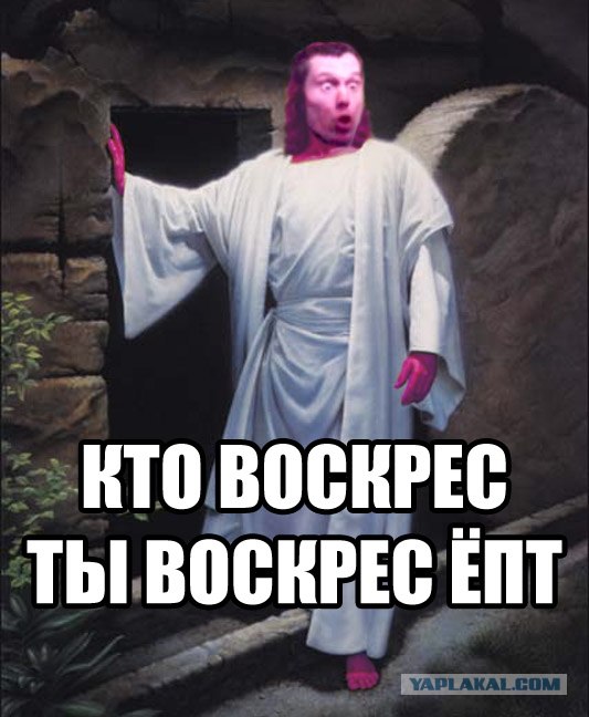 Моддинг пасхальных яиц