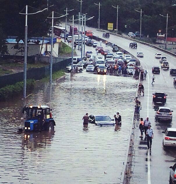 Владивосток