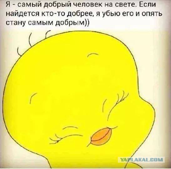 В чем сила брат...(о русских)