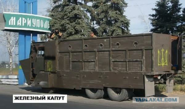 Т-64БМ "Булат" брошен ВСУ в н.п Новосветловка