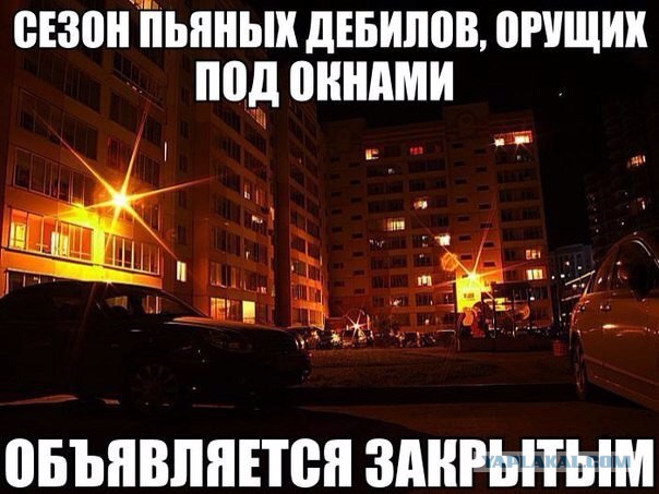 Немного позитива на пятницу