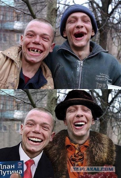 За что стоит уважать Владимира Путина?
