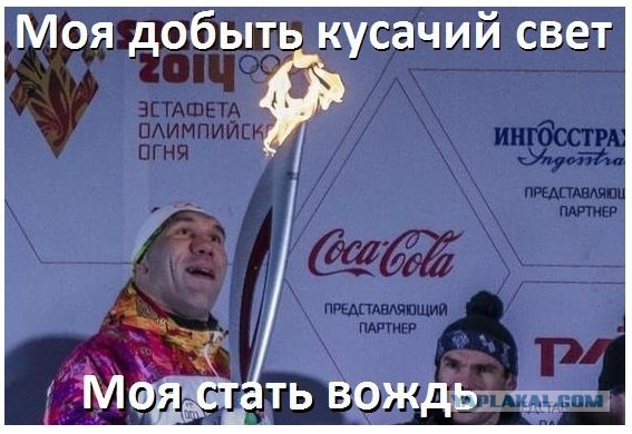 Свежие картинки из сети