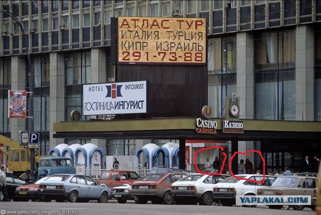 Прогулка по Москве 1994 года