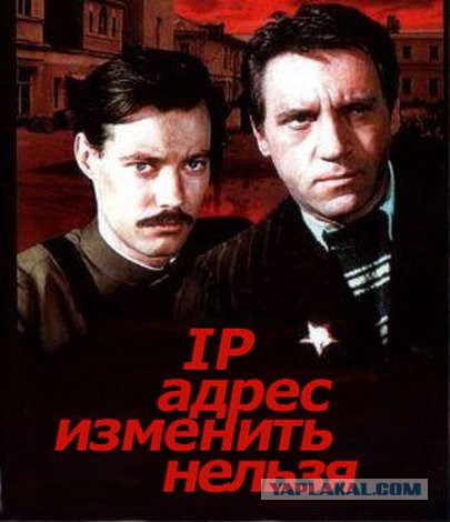 С Тяпницей!