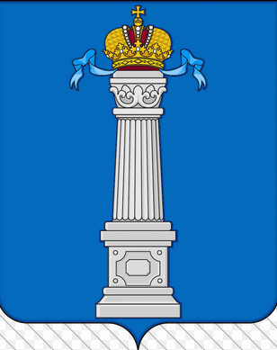 А Вы знаете герб своего города?