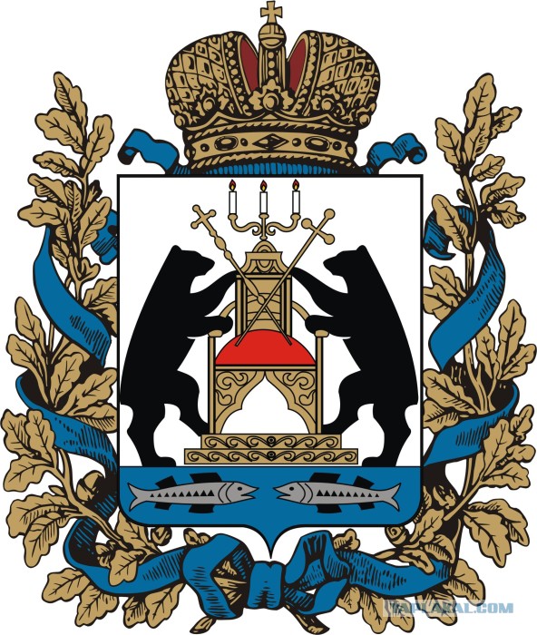 А Вы знаете герб своего города?