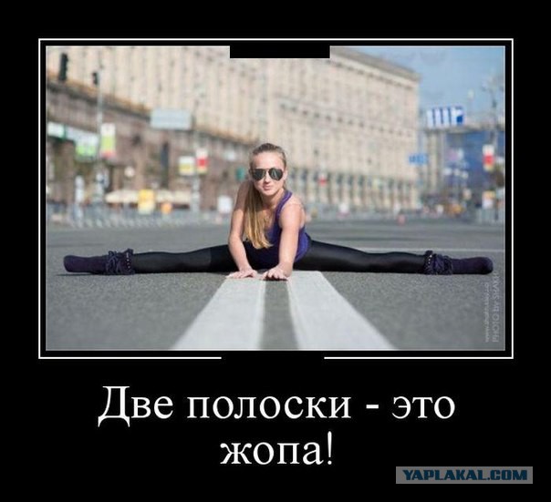 Весёлое из сети