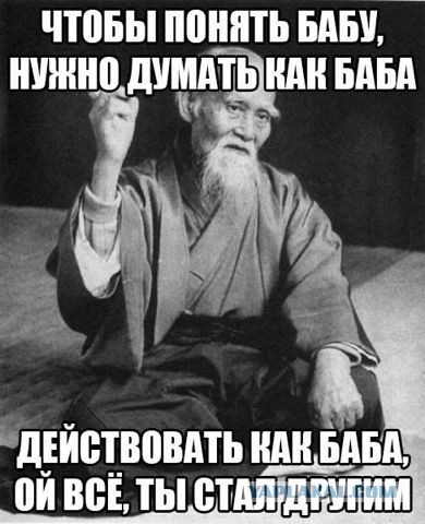 Весёлые картинки на субботу