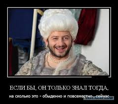 Школа боевого гопака