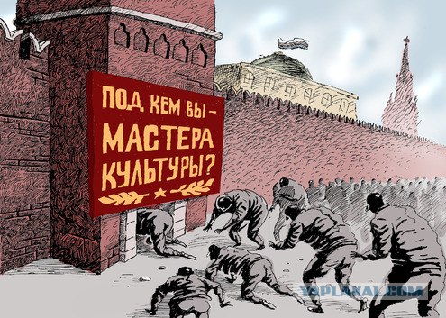 10 вещей, из-за которых мне стыдно за Россию