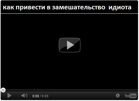 Чё там брат? Чё там? (18+)