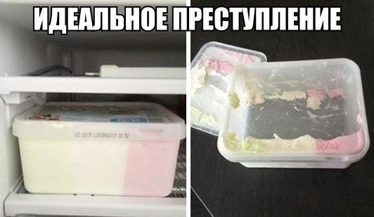 Очередные картинки и высказывания из сети