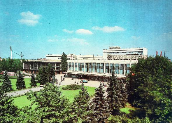 Донецк 1989 года