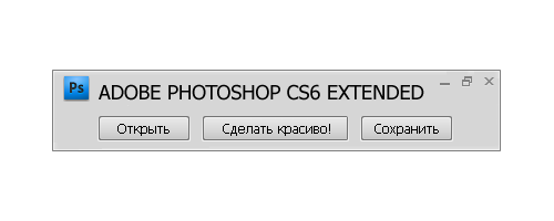 Моя первая учительница