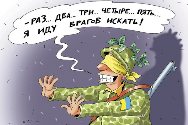 И никакой пропаганды!