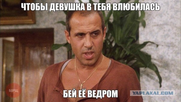 Все началось с хлеба.