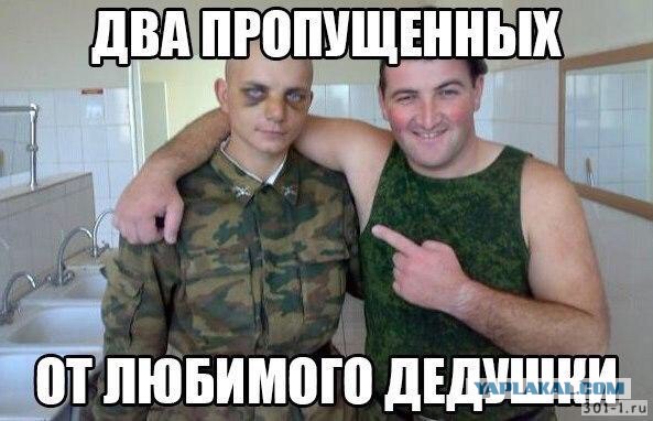 У вас один пропущенный