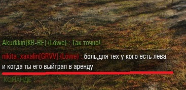 Wargaming 23
