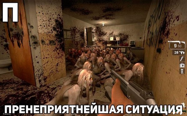 Весёлые картинки