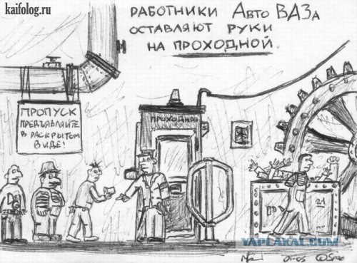 Картинки из инета