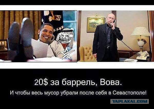 Курс доллара в ближайшее время. Часть 2.