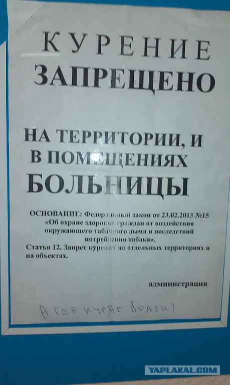 Немного веселых картинок