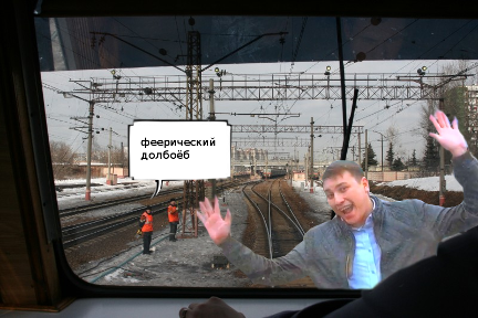 Слышь , меня нельзя в интернете показывать