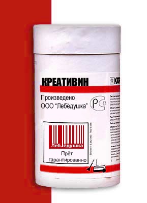 МЕДИЦИНА. Лекарства, медуслуги и т.д.