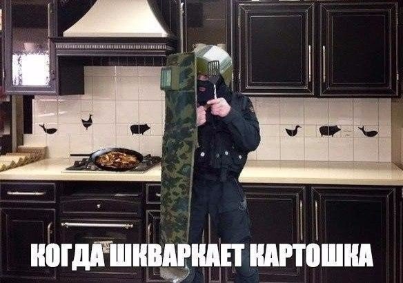 Немного позитива