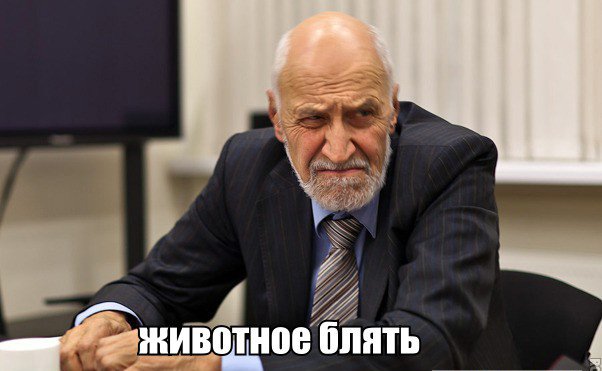 Пришел в зал и показал как надо